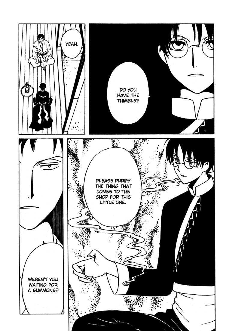 xxxHOLiC Chapter 106 page 34 - Chapter 106