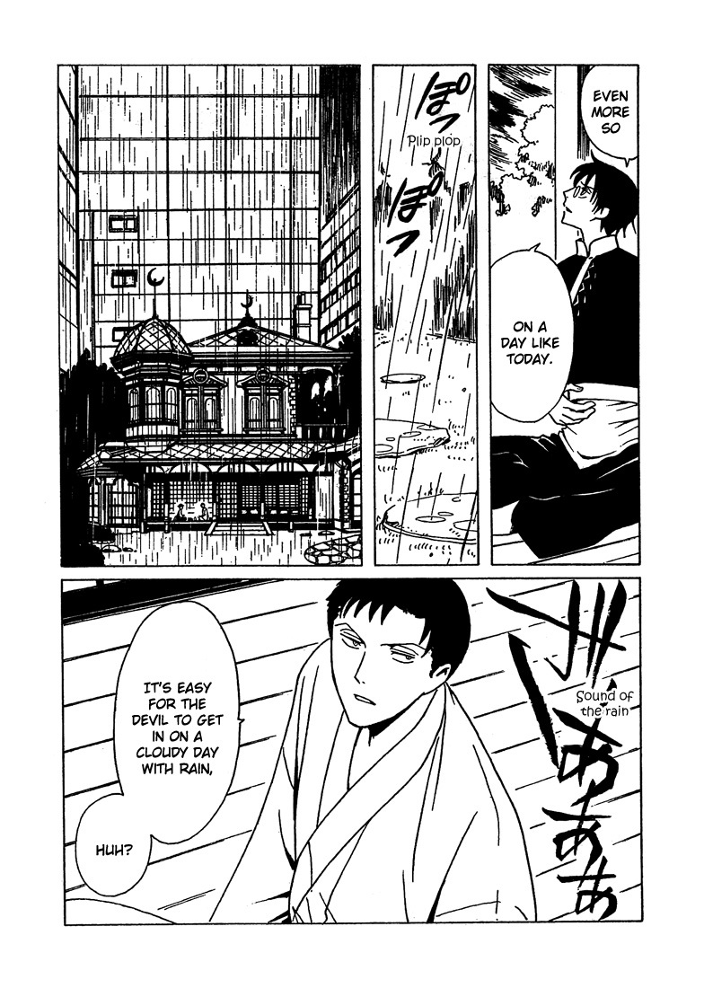xxxHOLiC Chapter 106 page 36 - Chapter 106