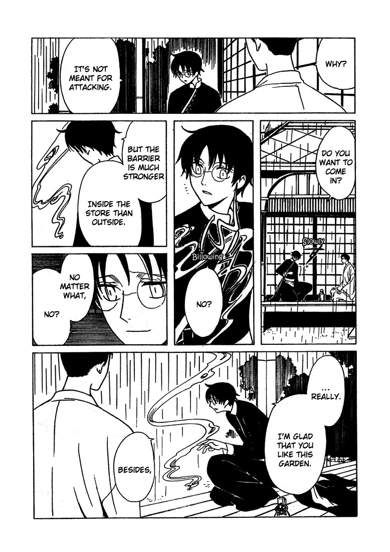 xxxHOLiC Chapter 106 page 38 - Chapter 106