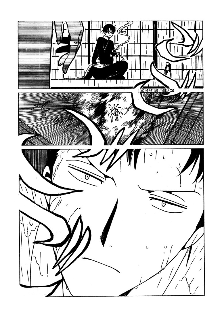 xxxHOLiC Chapter 106 page 42 - Chapter 106