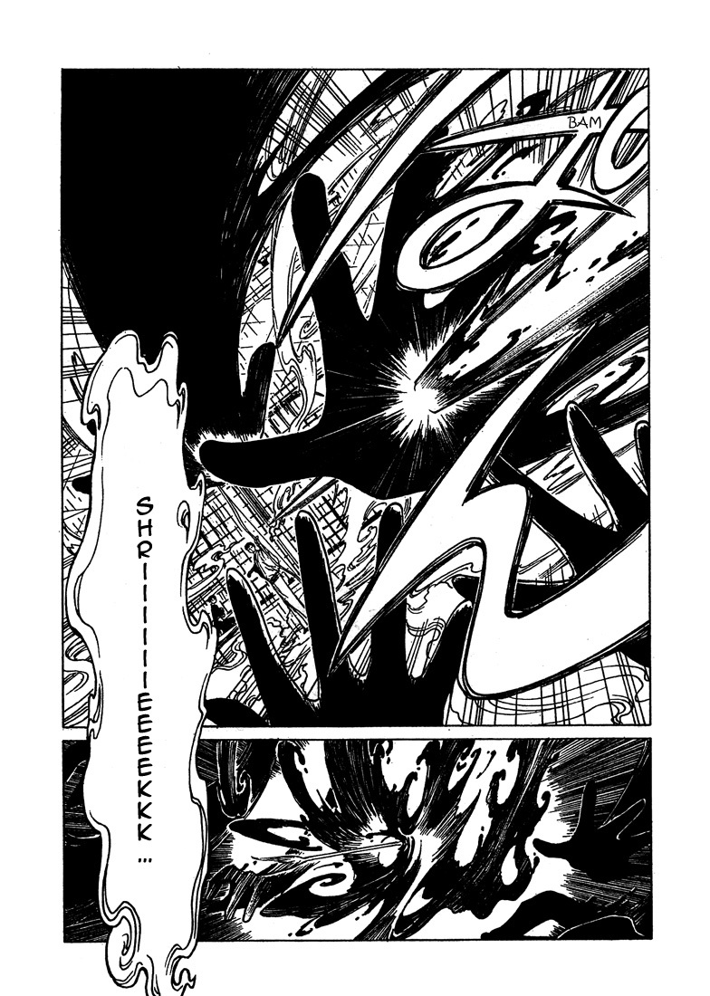 xxxHOLiC Chapter 106 page 45 - Chapter 106