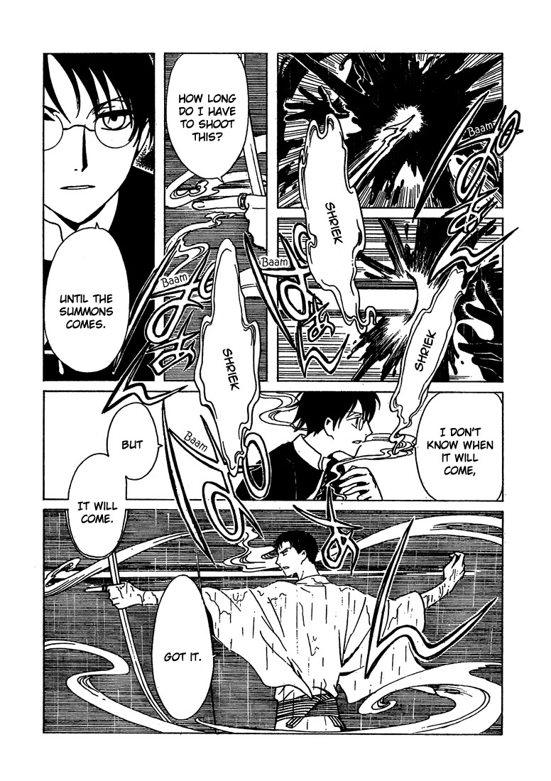 xxxHOLiC Chapter 106 page 46 - Chapter 106