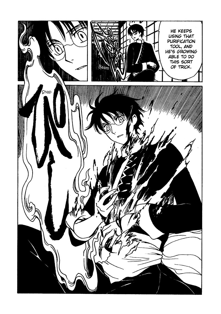 xxxHOLiC Chapter 106 page 48 - Chapter 106