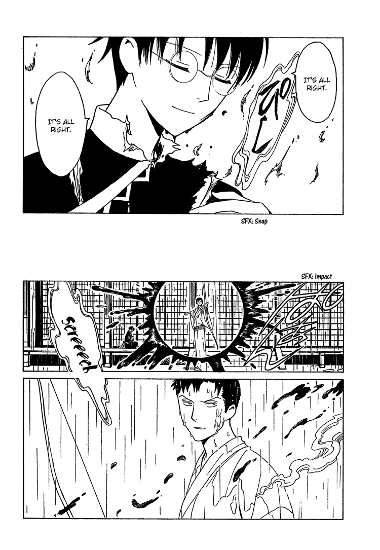 xxxHOLiC Chapter 106 page 54 - Chapter 106