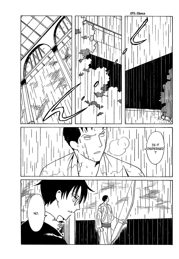 xxxHOLiC Chapter 106 page 55 - Chapter 106