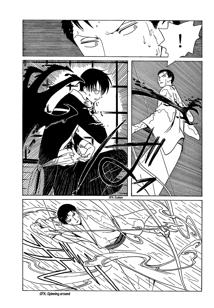 xxxHOLiC Chapter 106 page 57 - Chapter 106