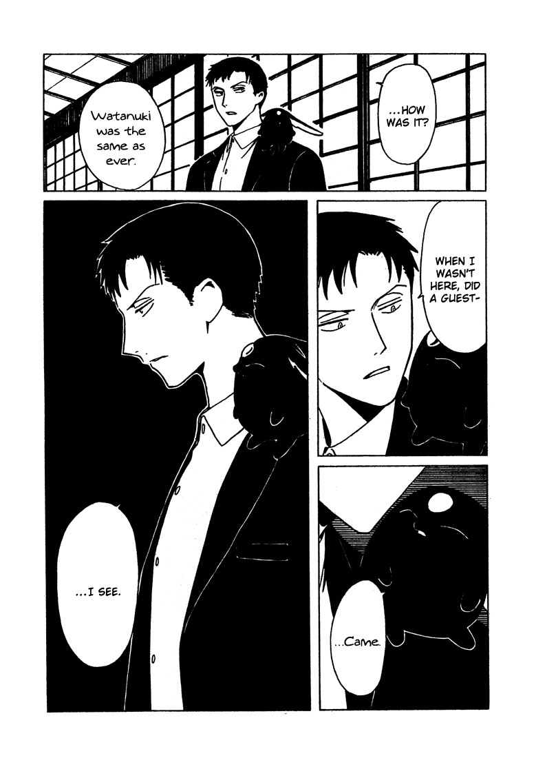 xxxHOLiC Chapter 106 page 6 - Chapter 106