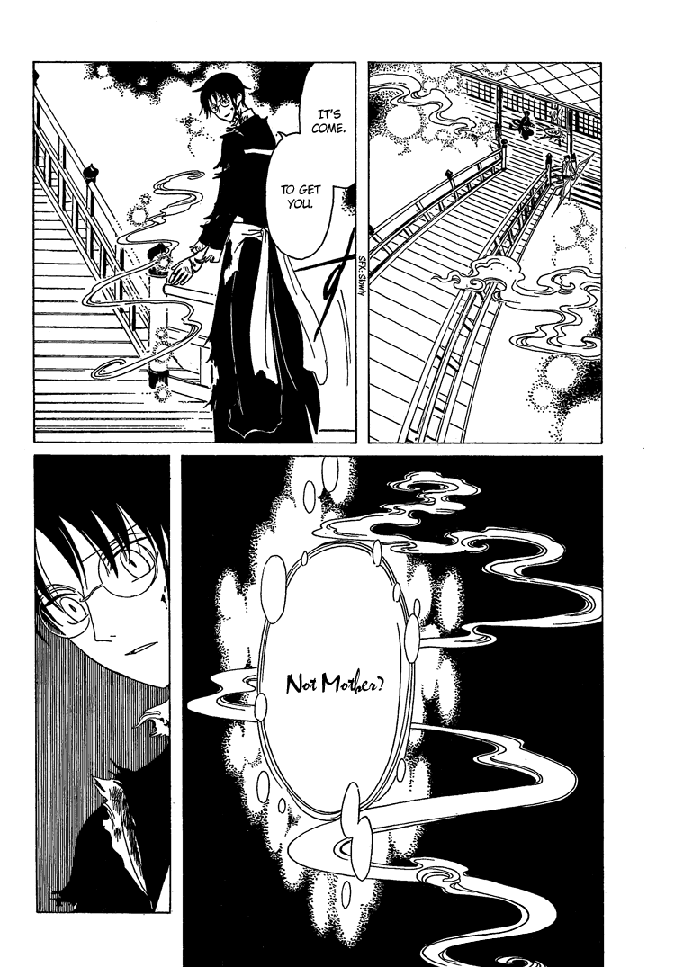 xxxHOLiC Chapter 106 page 62 - Chapter 106
