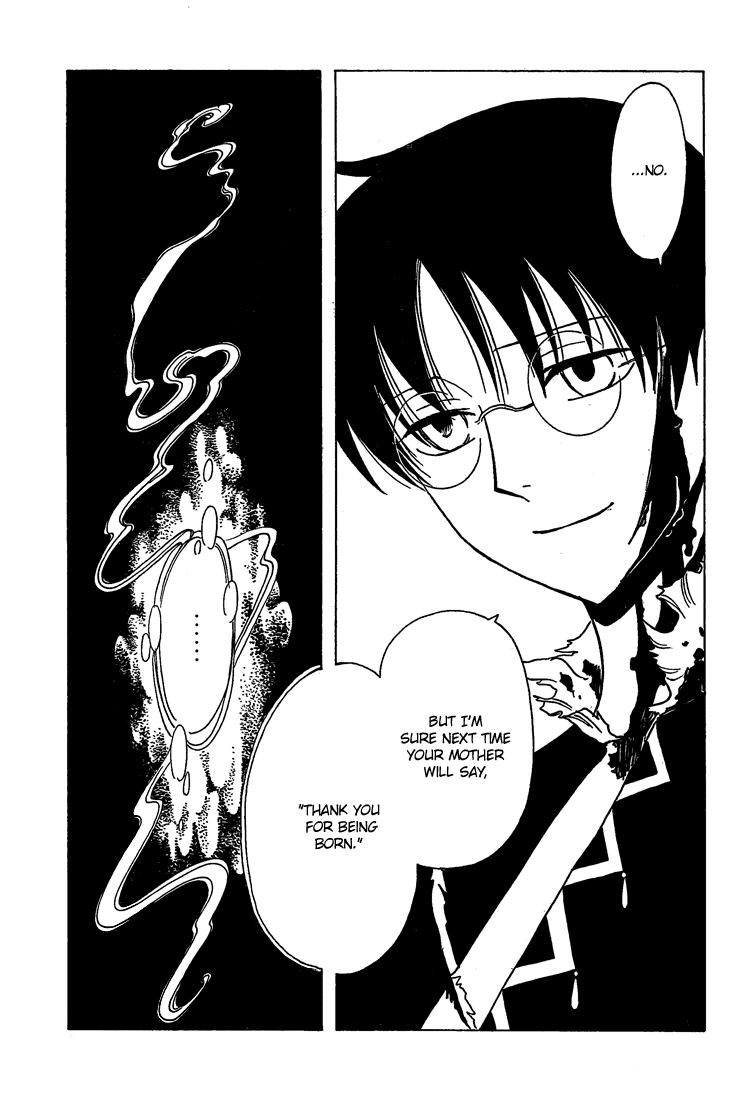xxxHOLiC Chapter 106 page 63 - Chapter 106