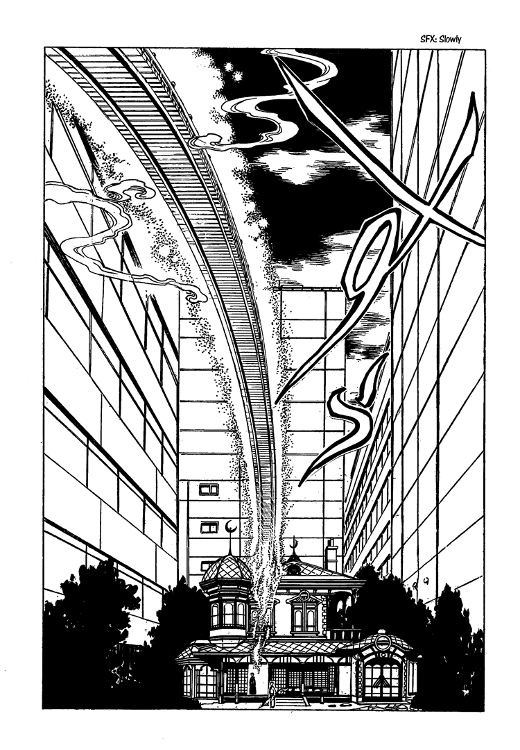 xxxHOLiC Chapter 106 page 65 - Chapter 106