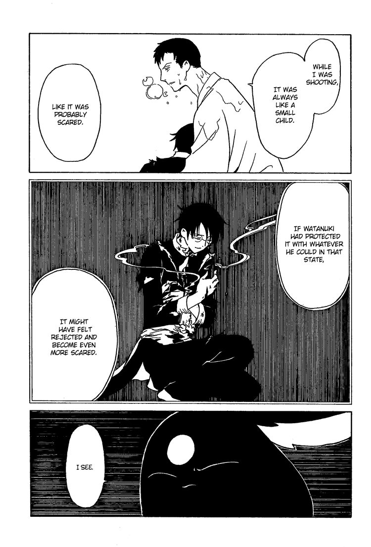 xxxHOLiC Chapter 106 page 69 - Chapter 106