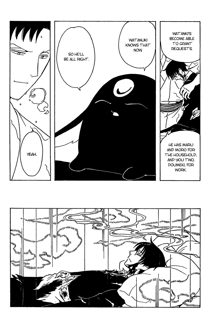 xxxHOLiC Chapter 106 page 70 - Chapter 106