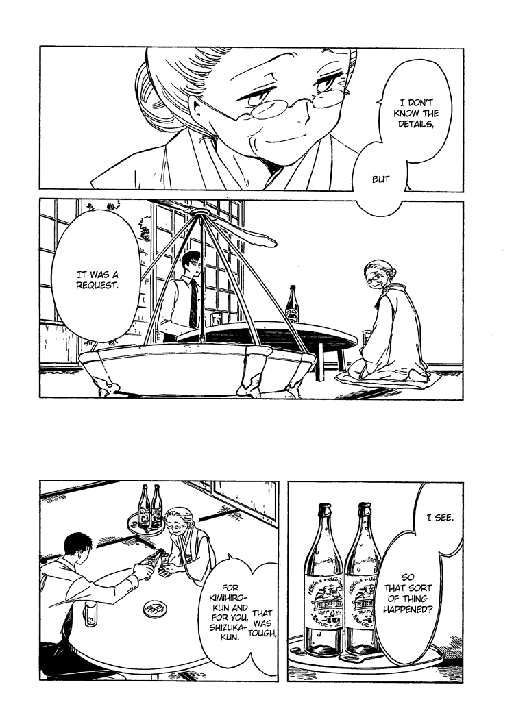 xxxHOLiC Chapter 106 page 76 - Chapter 106