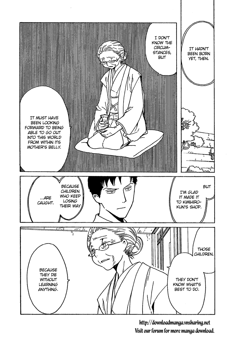 xxxHOLiC Chapter 106 page 80 - Chapter 106