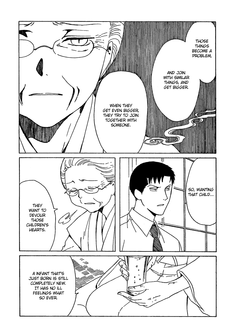 xxxHOLiC Chapter 106 page 83 - Chapter 106