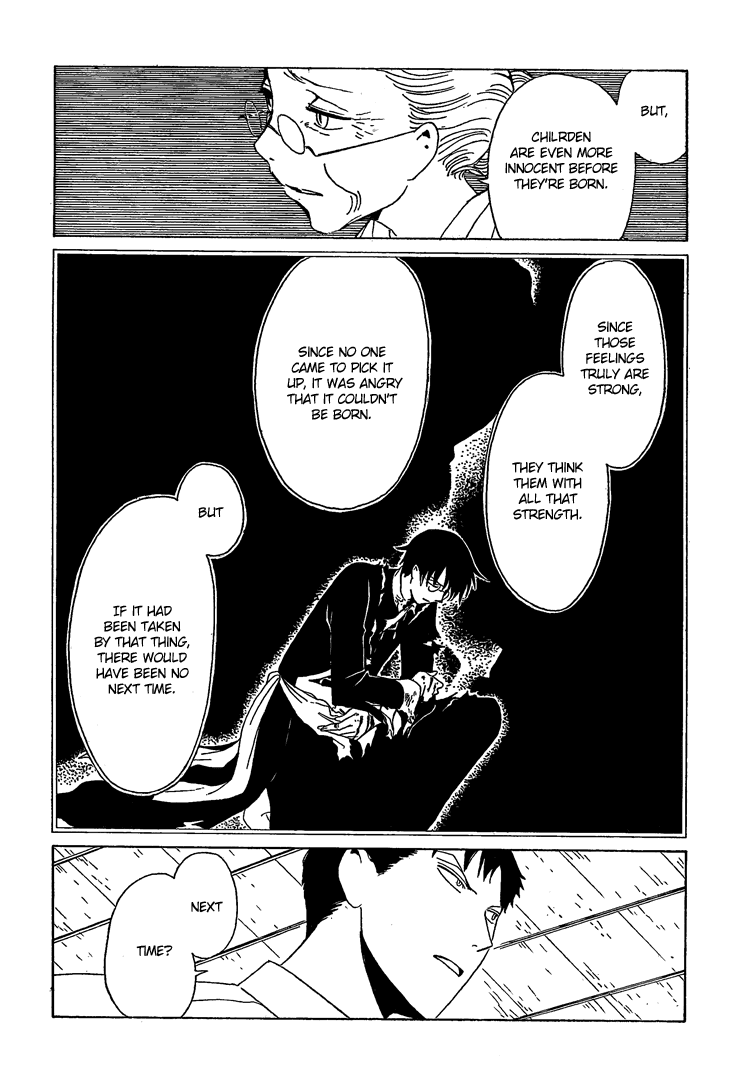 xxxHOLiC Chapter 106 page 84 - Chapter 106
