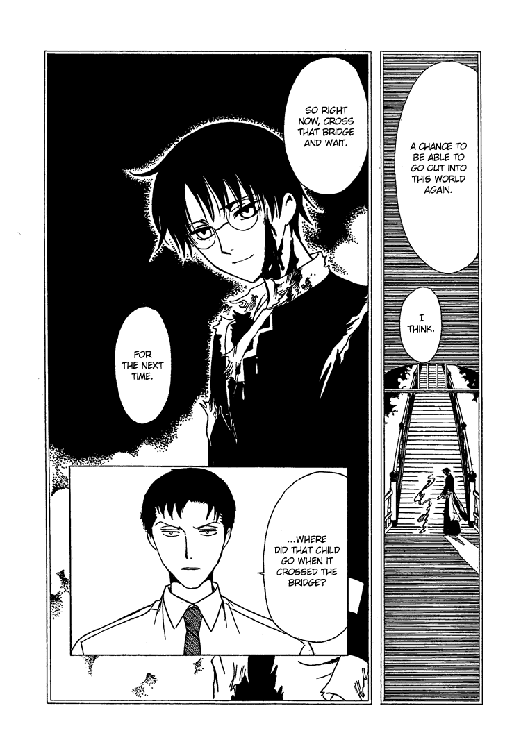 xxxHOLiC Chapter 106 page 85 - Chapter 106