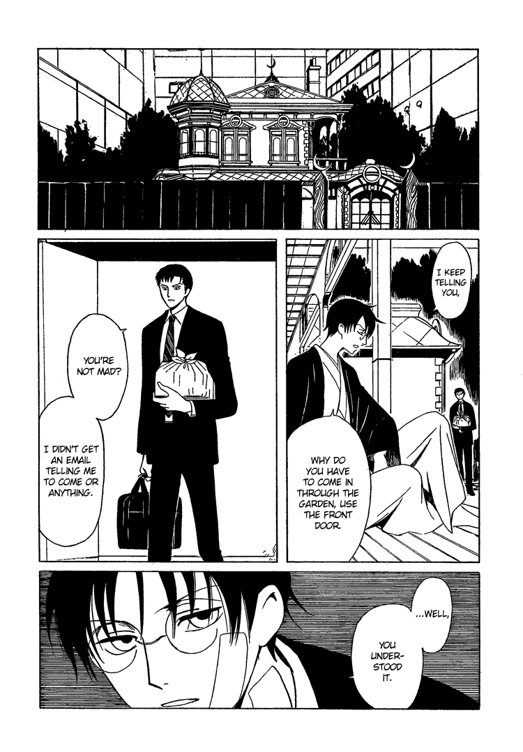 xxxHOLiC Chapter 106 page 88 - Chapter 106