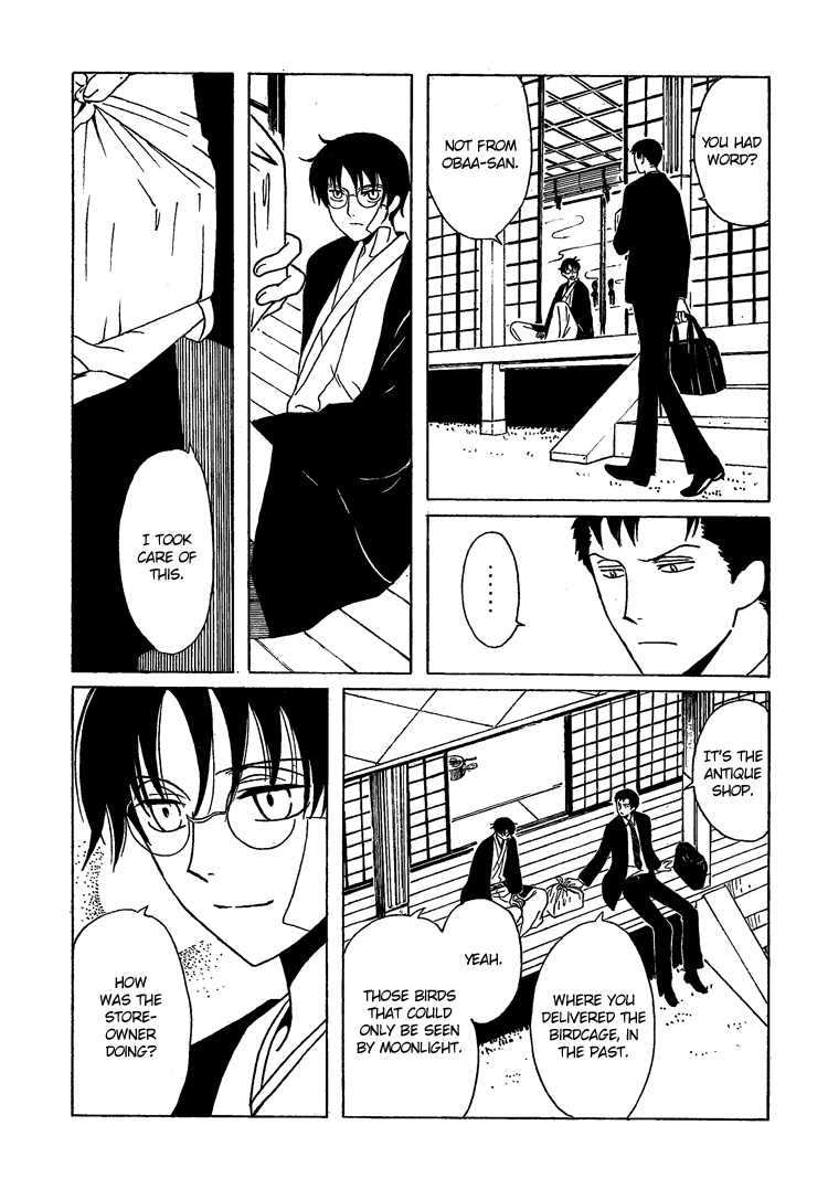 xxxHOLiC Chapter 106 page 89 - Chapter 106