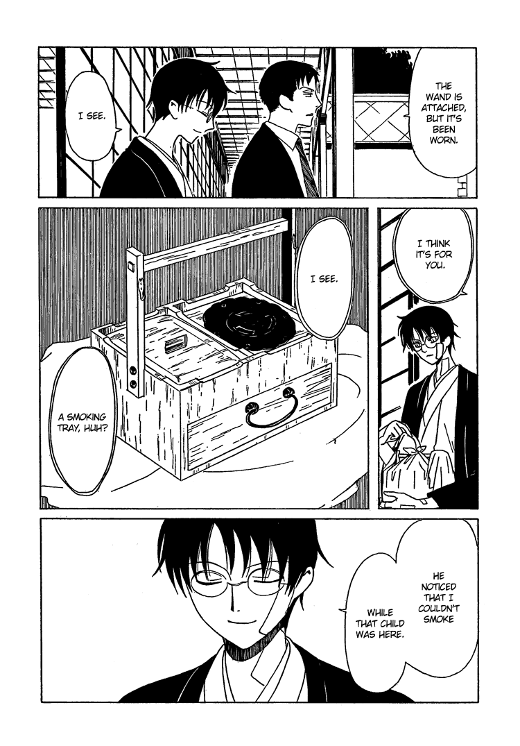 xxxHOLiC Chapter 106 page 90 - Chapter 106