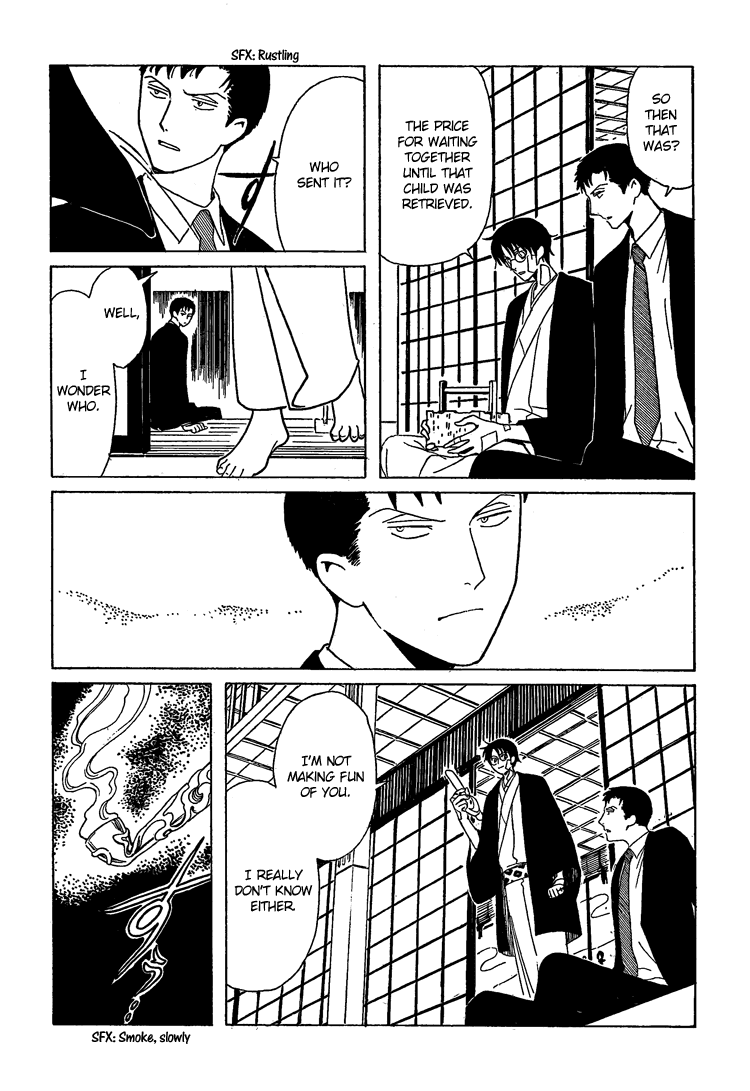 xxxHOLiC Chapter 106 page 91 - Chapter 106
