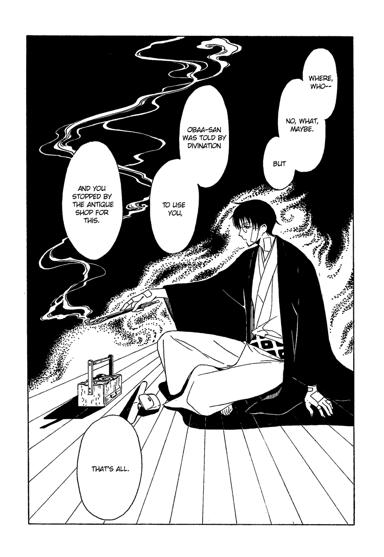 xxxHOLiC Chapter 106 page 92 - Chapter 106