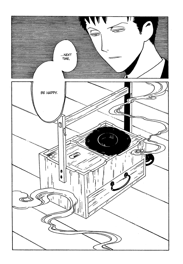 xxxHOLiC Chapter 106 page 96 - Chapter 106