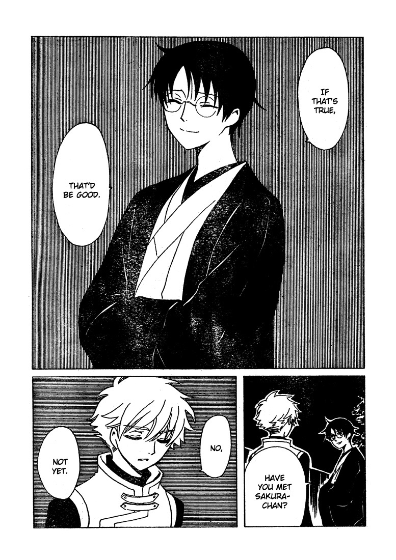 xxxHOLiC Chapter 107.5 page 13 - Chapter 107.5: Crossover