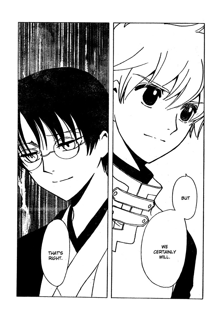 xxxHOLiC Chapter 107.5 page 14 - Chapter 107.5: Crossover