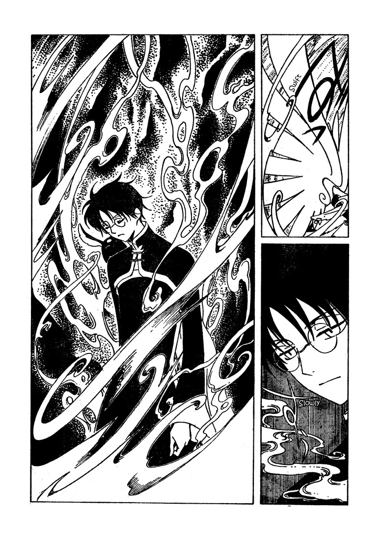 xxxHOLiC Chapter 107.5 page 18 - Chapter 107.5: Crossover