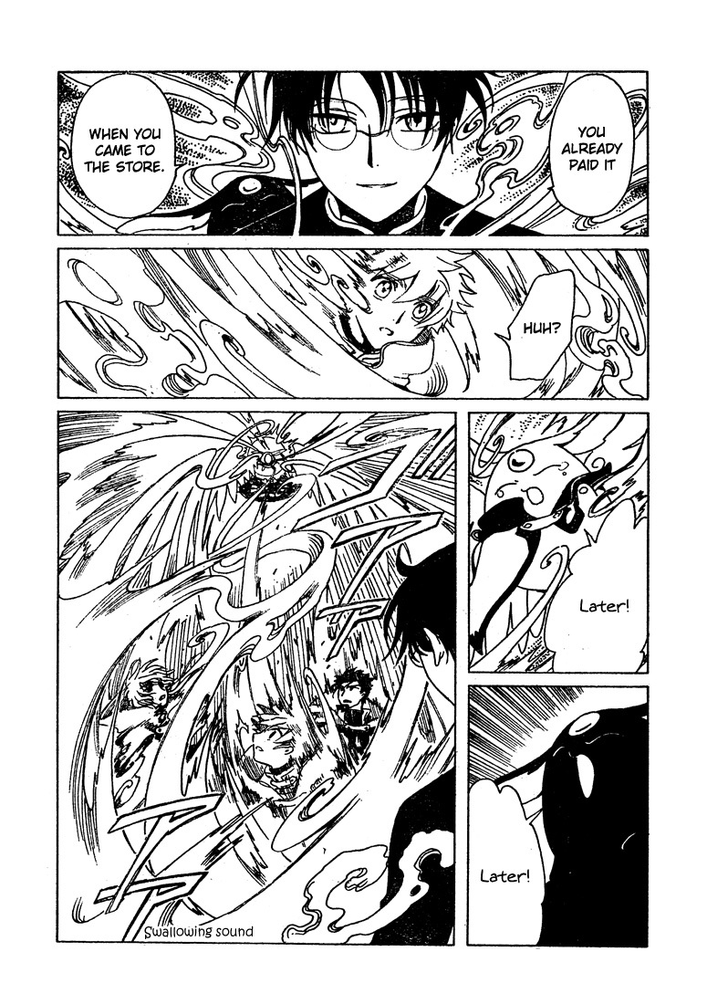 xxxHOLiC Chapter 107.5 page 20 - Chapter 107.5: Crossover