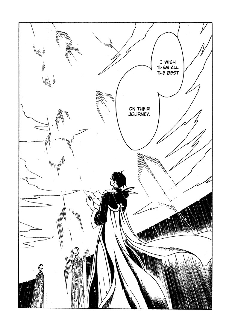 xxxHOLiC Chapter 107.5 page 24 - Chapter 107.5: Crossover