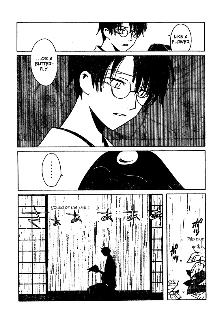 xxxHOLiC Chapter 107.5 page 4 - Chapter 107.5: Crossover