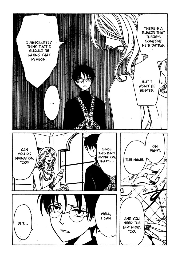 xxxHOLiC Chapter 107 page 10 - Chapter 107