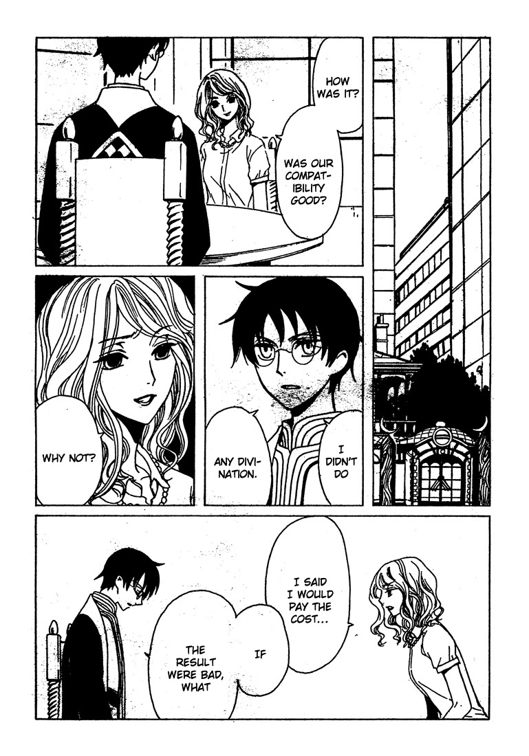 xxxHOLiC Chapter 107 page 21 - Chapter 107