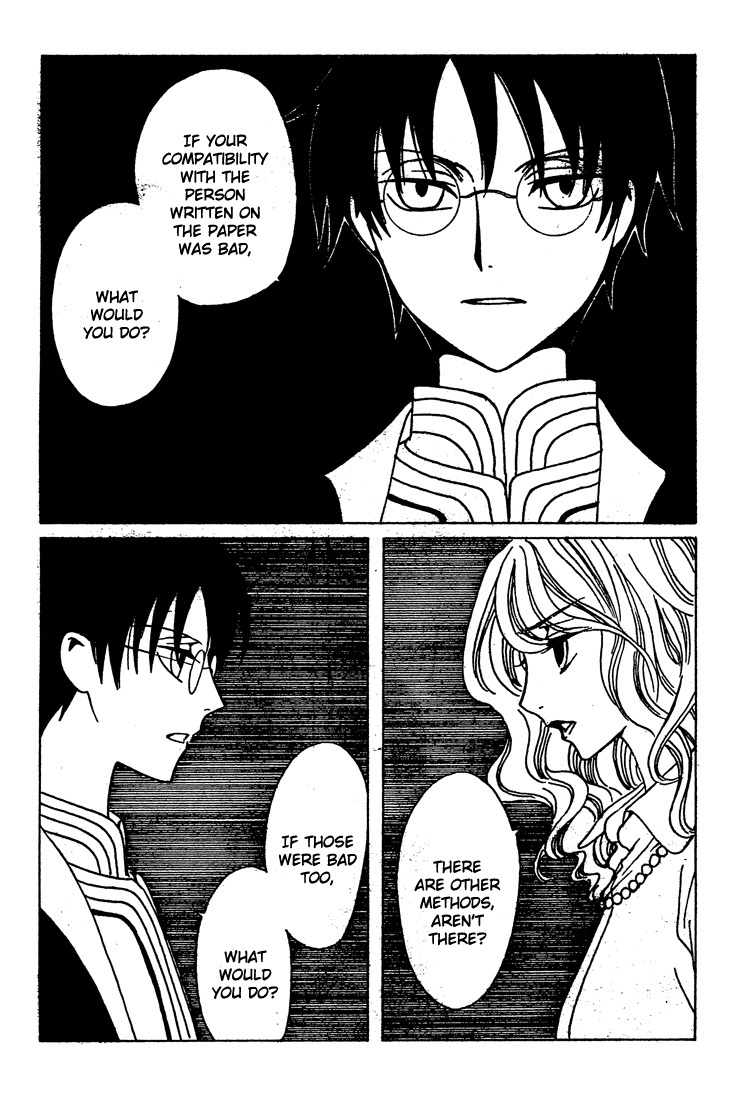 xxxHOLiC Chapter 107 page 22 - Chapter 107