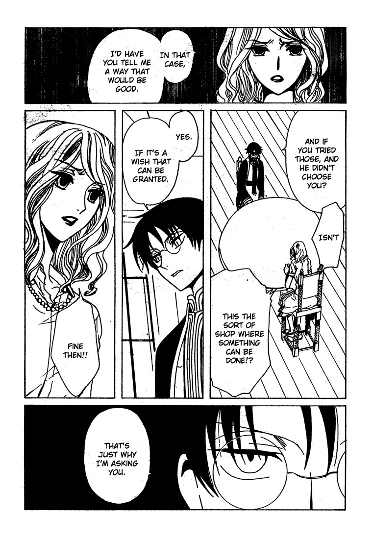 xxxHOLiC Chapter 107 page 23 - Chapter 107