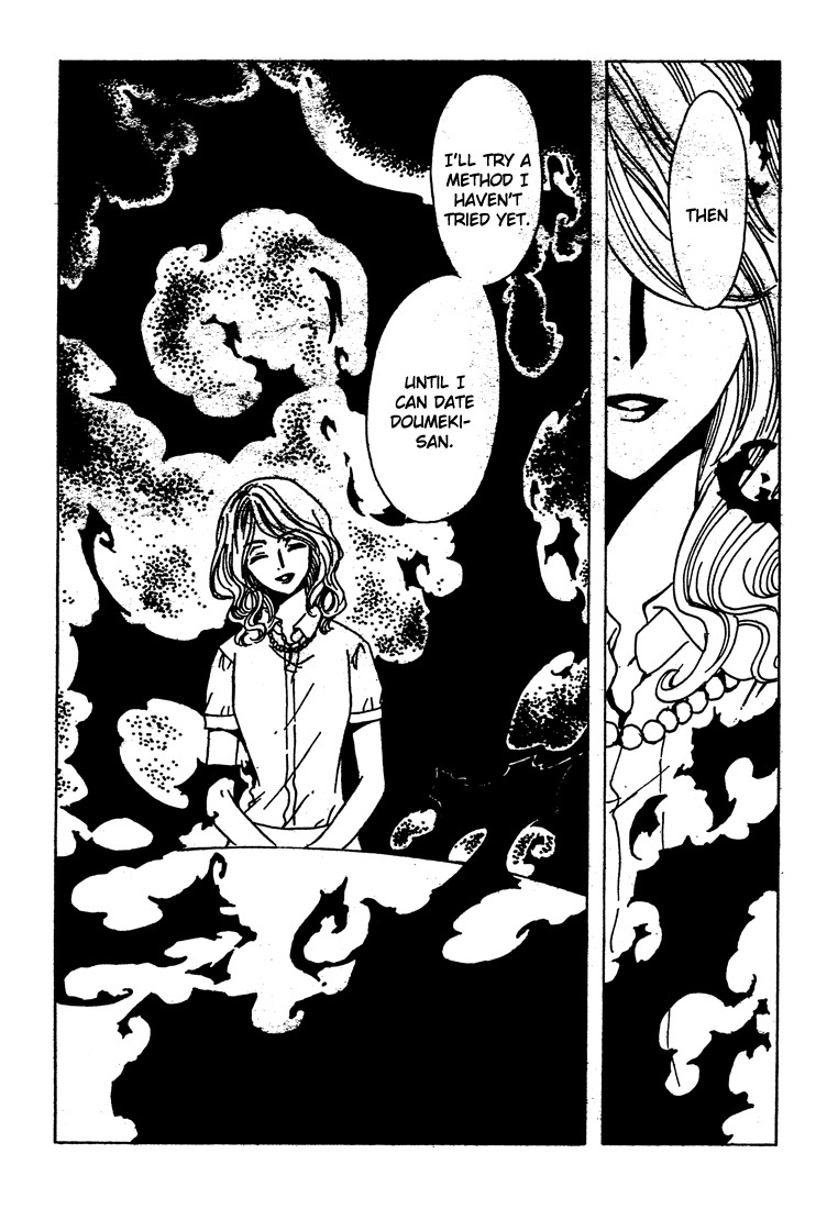 xxxHOLiC Chapter 107 page 25 - Chapter 107