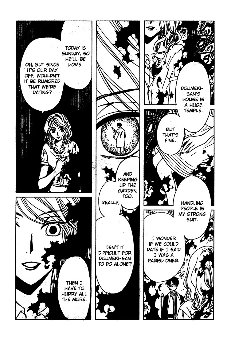 xxxHOLiC Chapter 107 page 28 - Chapter 107
