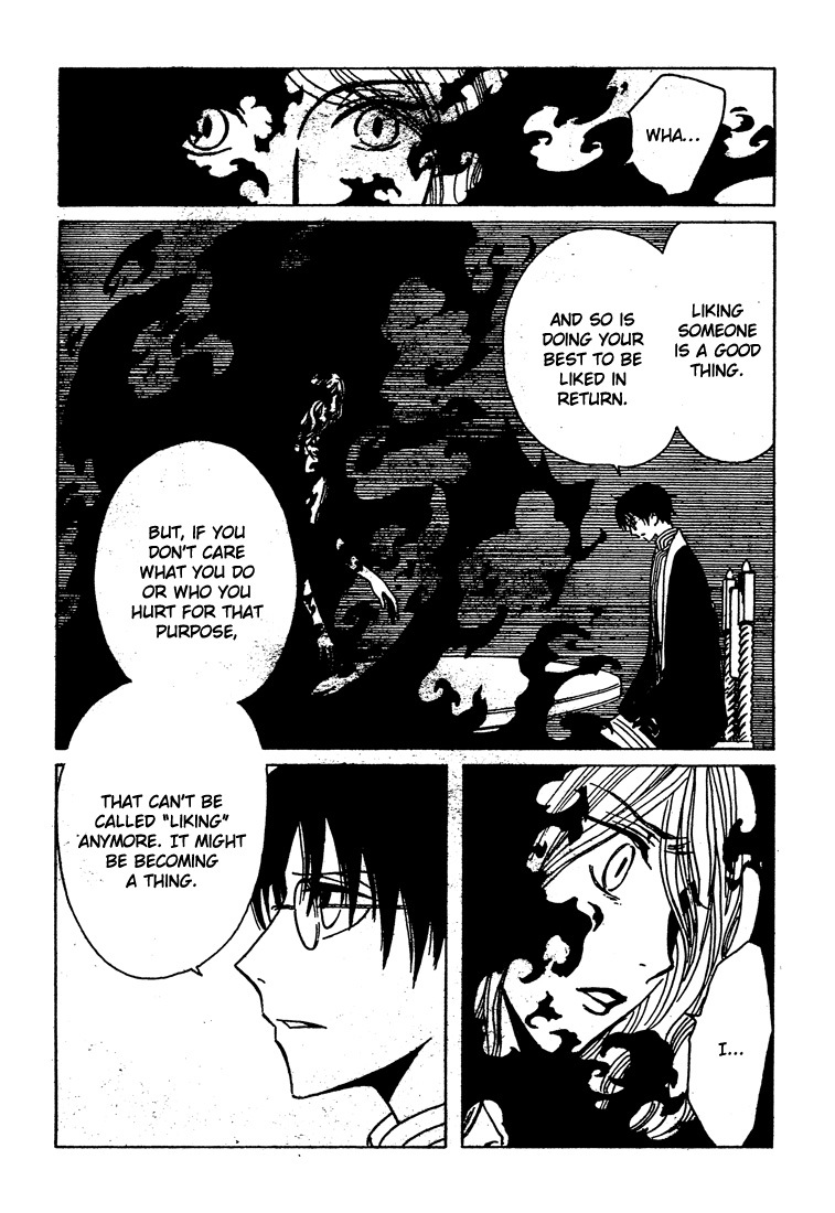 xxxHOLiC Chapter 107 page 37 - Chapter 107