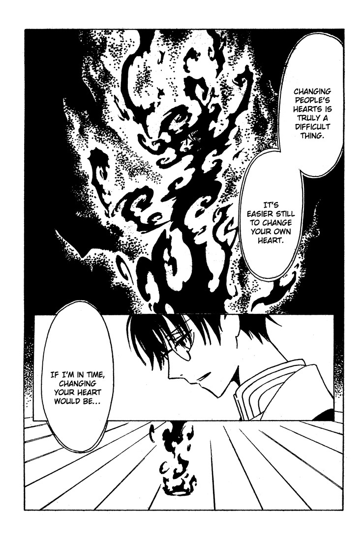 xxxHOLiC Chapter 107 page 40 - Chapter 107