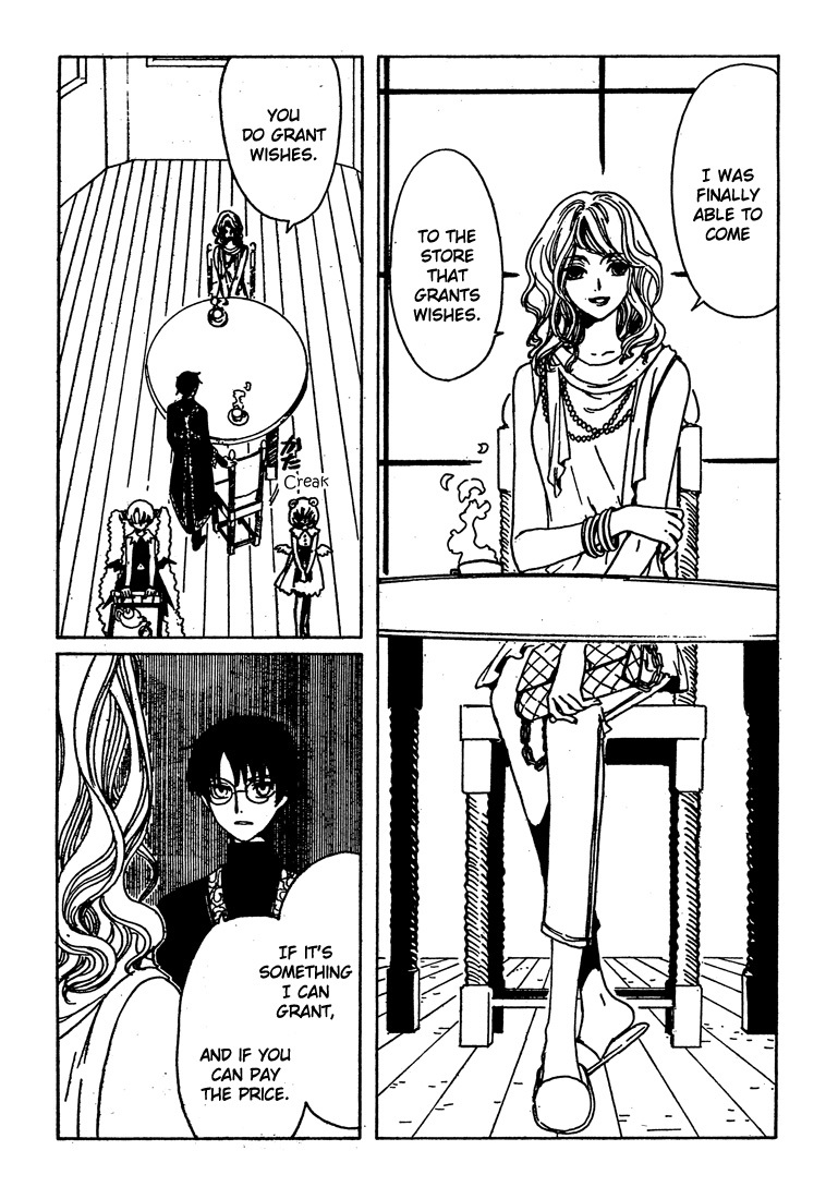 xxxHOLiC Chapter 107 page 7 - Chapter 107