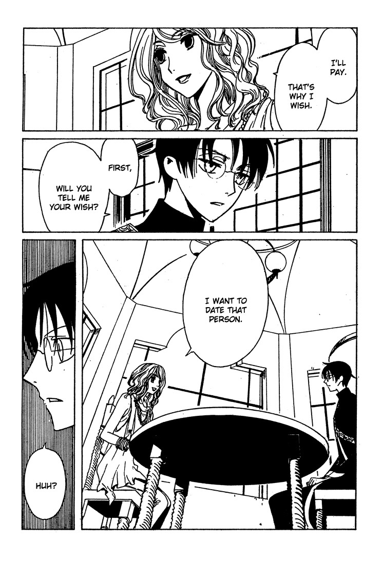 xxxHOLiC Chapter 107 page 8 - Chapter 107