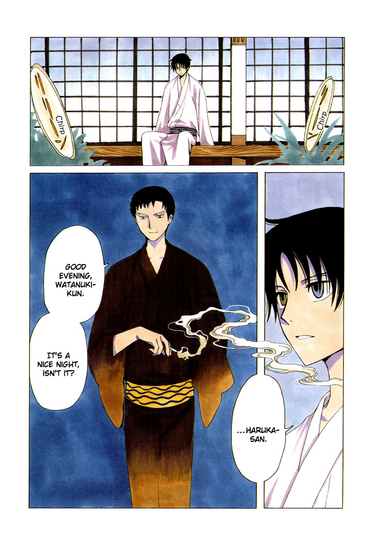 xxxHOLiC Chapter 108 page 1 - Chapter 108