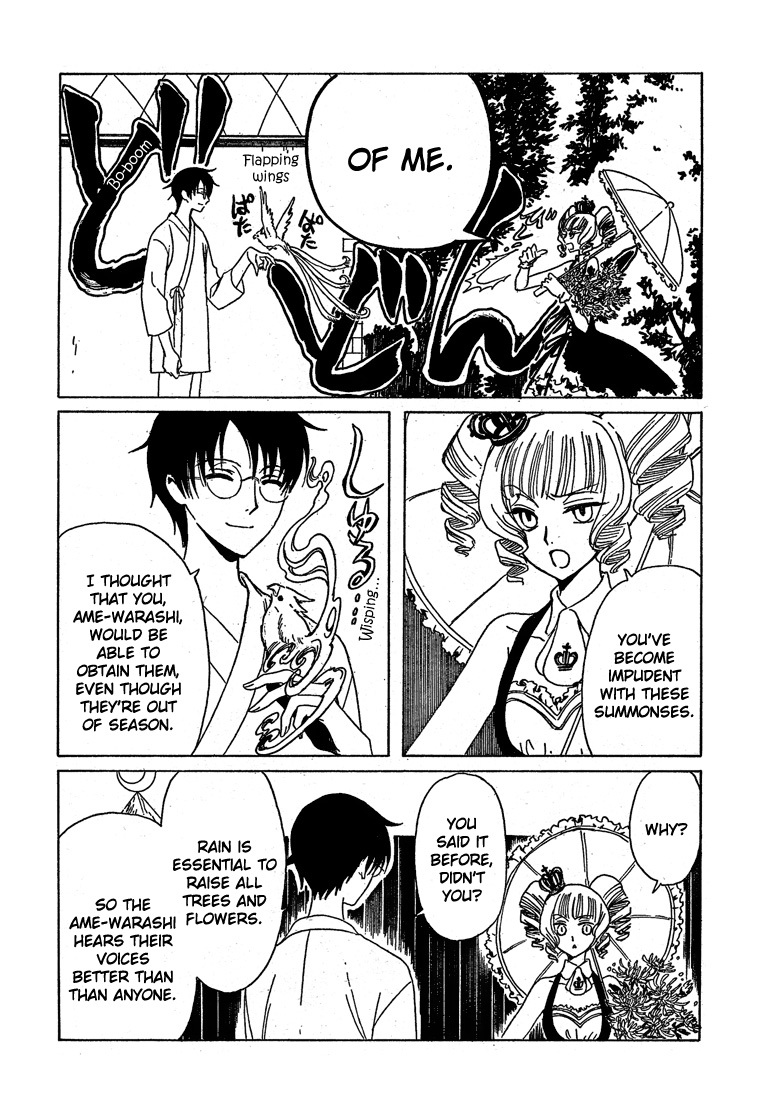 xxxHOLiC Chapter 108 page 10 - Chapter 108