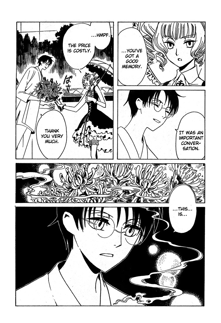 xxxHOLiC Chapter 108 page 11 - Chapter 108