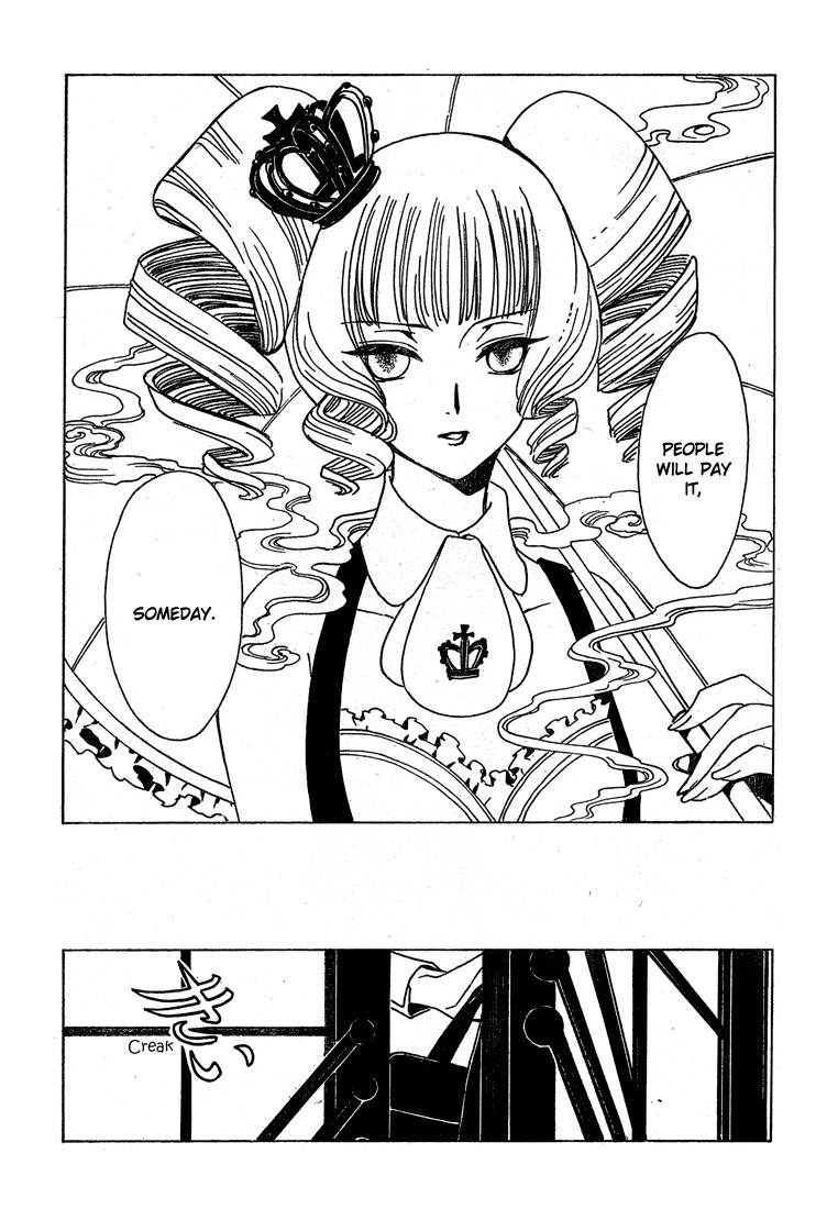 xxxHOLiC Chapter 108 page 15 - Chapter 108