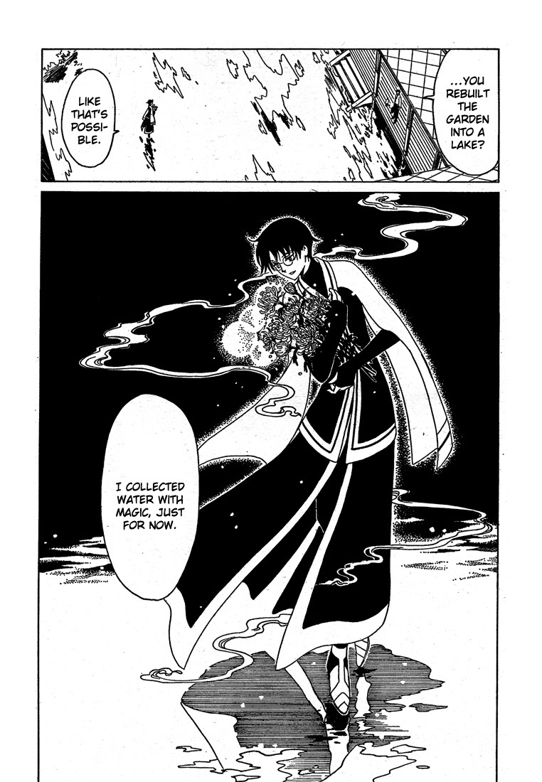 xxxHOLiC Chapter 108 page 20 - Chapter 108