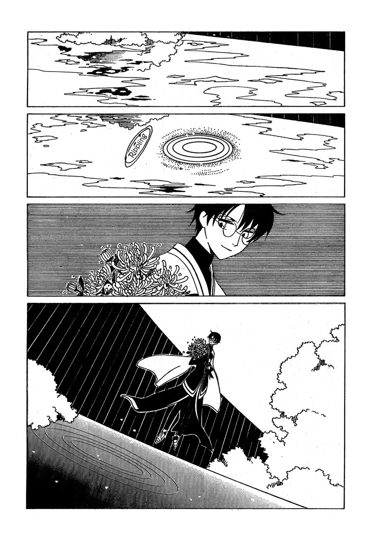 xxxHOLiC Chapter 108 page 23 - Chapter 108