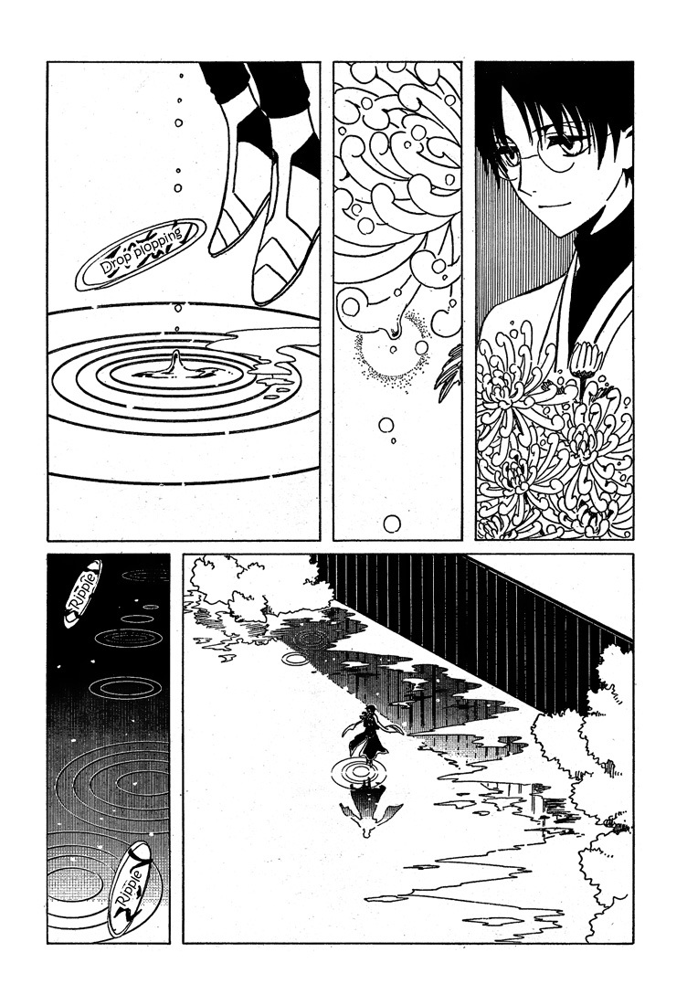 xxxHOLiC Chapter 108 page 24 - Chapter 108